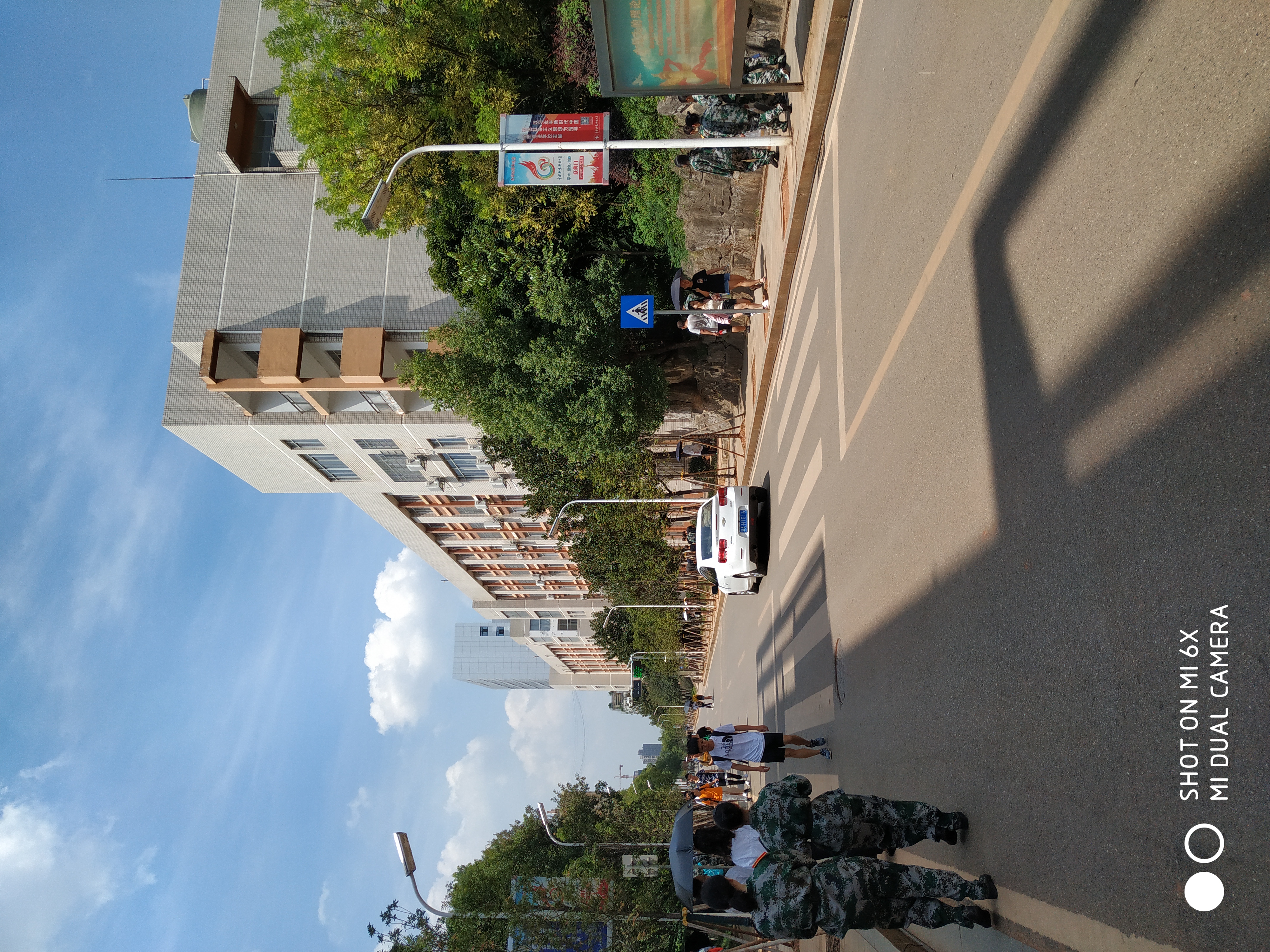 林科大西园家具学院旁边,第一天军训时拍摄